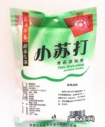 小苏打分食用和工用,小苏打有分可食用和不可食用