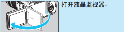 佳能如何拍黑白照片,单反怎么拍出黑白照