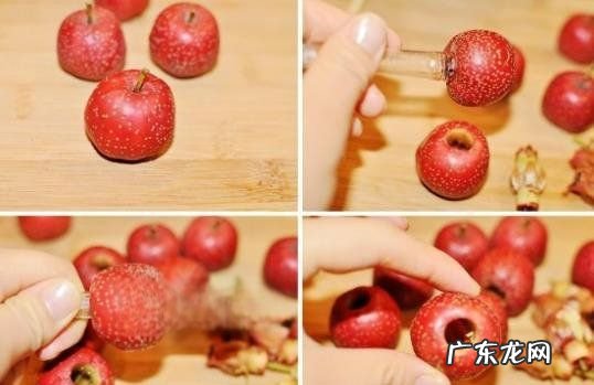 山楂去籽的方法,山楂核怎么弄出来