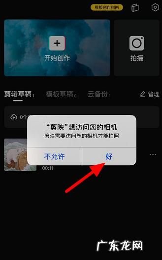 单反如何拍剪影,学生新手相机怎么选