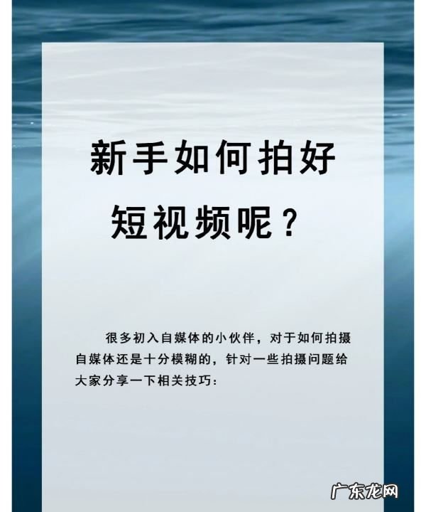 单反如何拍剪影,学生新手相机怎么选