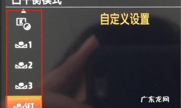 单反如何拍剪影,学生新手相机怎么选