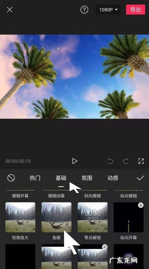 单反如何拍剪影,学生新手相机怎么选