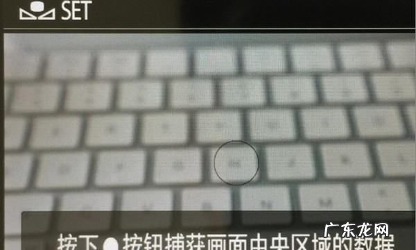 单反如何拍剪影,学生新手相机怎么选