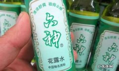 花露水多久可以挥发完,喷了花露水多久可以完全挥发