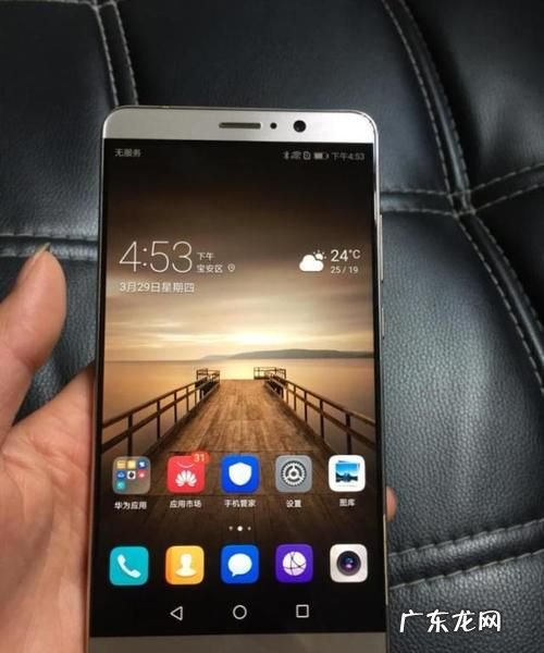 华为mate9怎么查正品,华为mate9怎么鉴别真伪手机