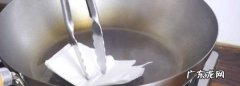 麦石锅是什么材质的,麦石锅是什么材质的