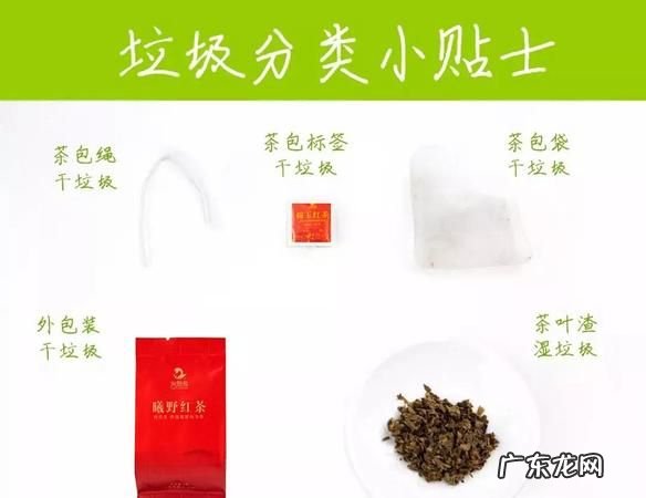蜡烛属于什么垃圾分类,蜡烛属于哪类垃圾分类