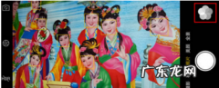 手机如何拍出背景虚化的照片,手机相机虚化背景教程