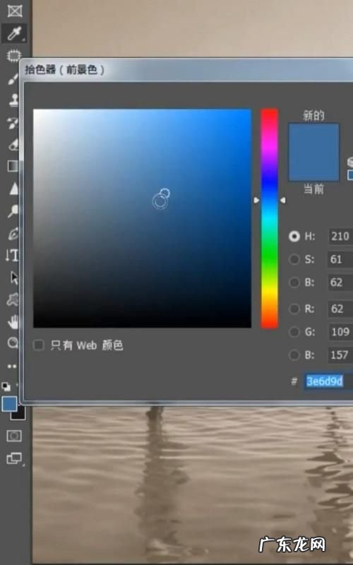 怎么把海水p蓝,如何将海水变成淡水