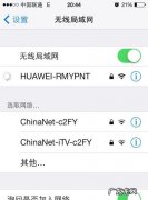 访问限制是什么意思,用户访问时间禁止怎么解除
