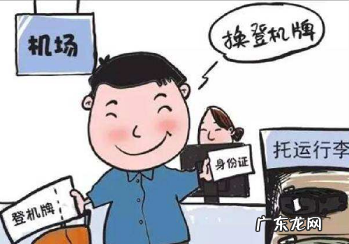 平板可以托运飞机,坐飞机平板电脑可以放行李箱托运