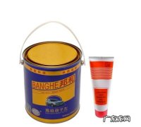 原子灰多久能干透,汽车漆面划痕修复剂