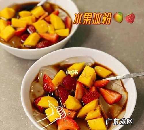做好的冰粉放在冰箱里可以放多久,冰粉可以放多长时间