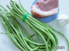 豆角怎么做不变色还绿,长豆角怎么炒好吃