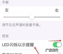 闪光灯怎么样设置高速连闪,神牛860二代闪光灯使用技巧