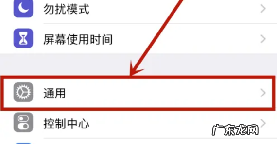 描述文件在哪里,ios935描述文件在哪