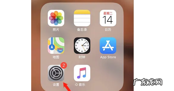 描述文件在哪里,ios935描述文件在哪