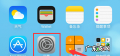 描述文件在哪里,ios935描述文件在哪