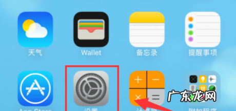 描述文件在哪里,ios935描述文件在哪
