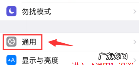描述文件在哪里,ios935描述文件在哪
