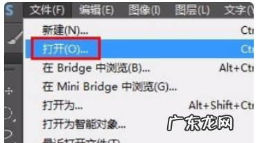 ps怎么简单磨皮,ps如何进行磨皮美白