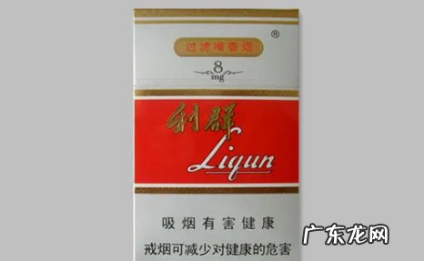 4元利群烟焦油量,利群焦油量是多少