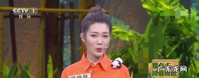 喜剧学院为什么停播,山东综艺喜剧学院演员王京京