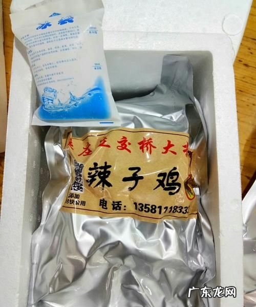 刚杀的鸡如何真空包装,活鸡宰杀后如何保鲜