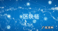 区块链概念是什么意思,区块链是什么意思