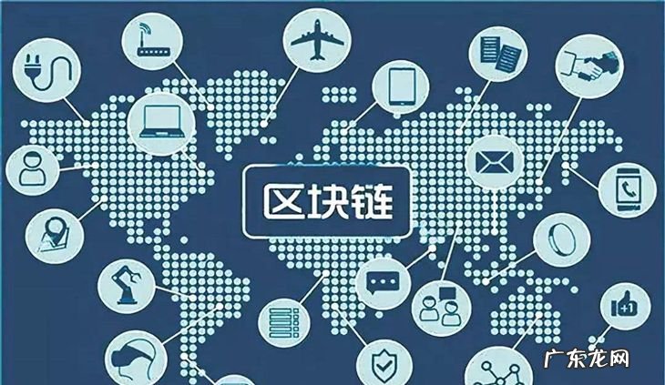 区块链概念是什么意思,区块链是什么意思