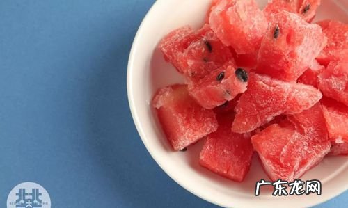 冻西瓜有毒,药西瓜有毒