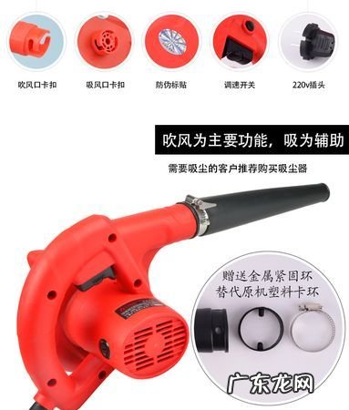 吹风机吸灰尘小窍门,吹风机怎样清理灰尘