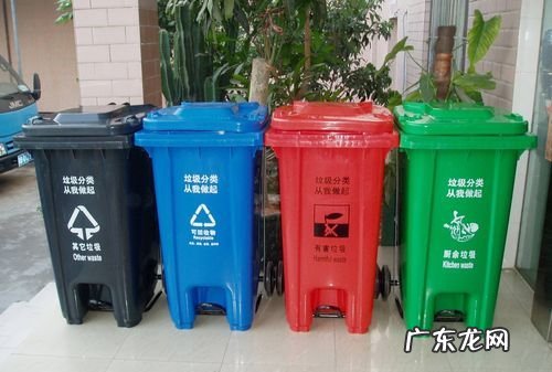 旧垃圾桶属于什么垃圾,垃圾桶的分类有哪些