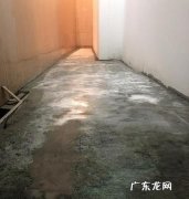 水泥地面潮湿怎么办,水泥地面潮湿怎么处理
