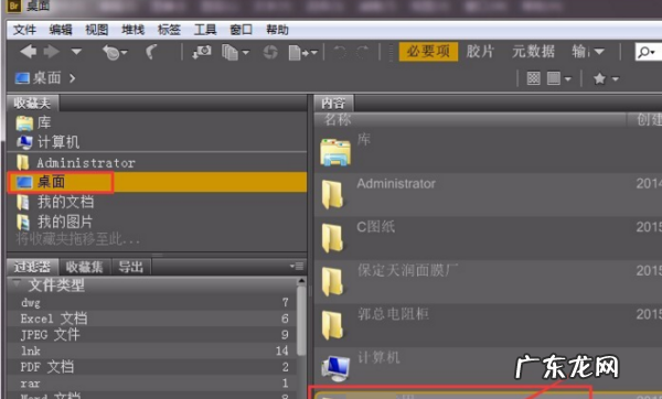 ps怎么查看快门次数,如何查看照片的光圈快门数值
