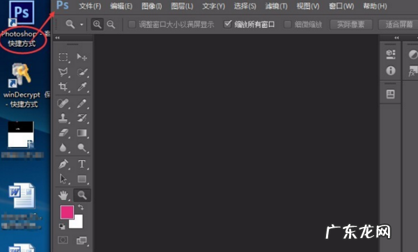 ps怎么查看快门次数,如何查看照片的光圈快门数值
