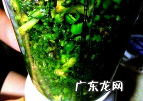 正宗的韭菜花酱的做法,韭花酱怎么做