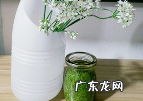 正宗的韭菜花酱的做法,韭花酱怎么做
