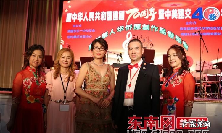 什么叫旅美华侨,华侨和华人的区别