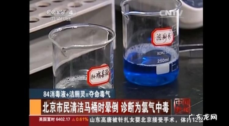 酒精消毒原理是氧化,高锰酸钾和双氧水消毒原理相同