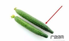 黄瓜怎么切心形,如何把黄瓜切成爱心