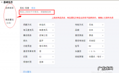 商品的两个属性,商品的两个基本属性分别是什么
