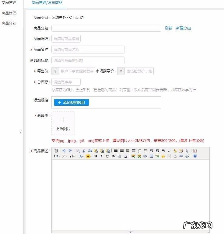 商品的两个属性,商品的两个基本属性分别是什么