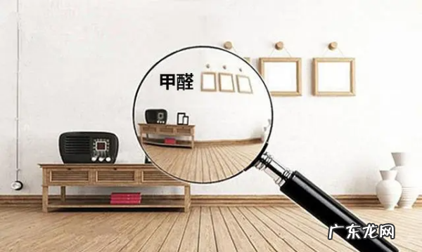 衣服上的甲醛洗洗能去掉,衣服中的甲醛需要多久才能洗掉