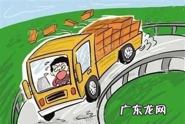 货运机动车超载怎么处理,运输超载怎么处罚规定