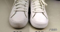 鞋子受潮有黑点怎样洗掉,鞋子受潮发霉起黑点还能穿