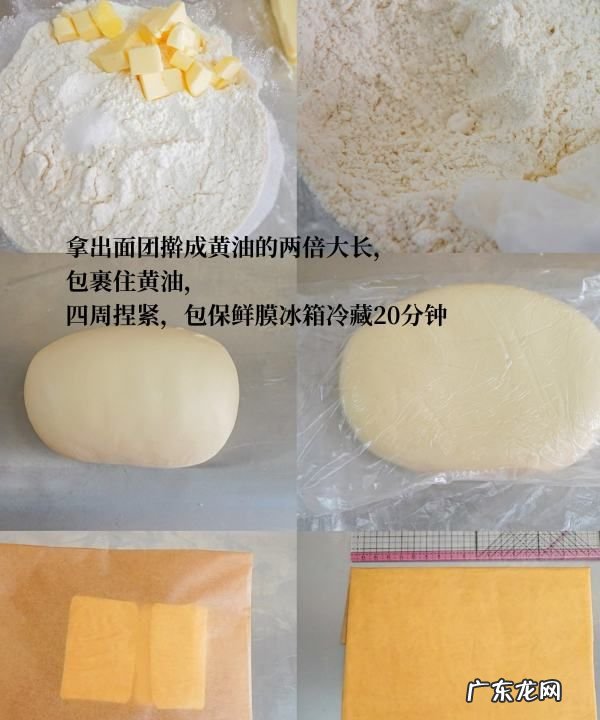 自制蛋挞皮怎么层层起酥,手工开酥自制酥脆多层的蛋挞皮怎么做