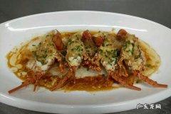 清蒸小青龙要蒸多久,小青龙一般蒸多久熟