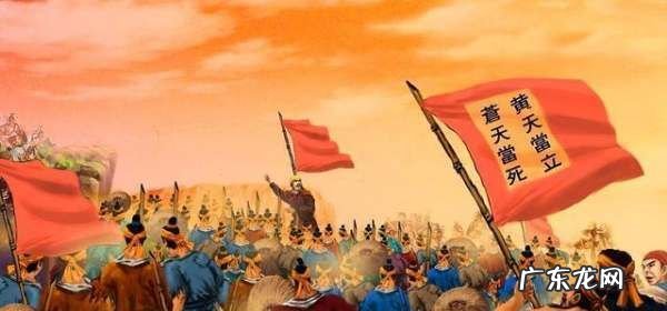 东汉末年的大瘟疫给中国历史带来了哪些影响,东汉末年分三国